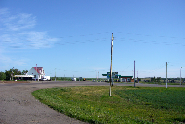 Раевская развилка