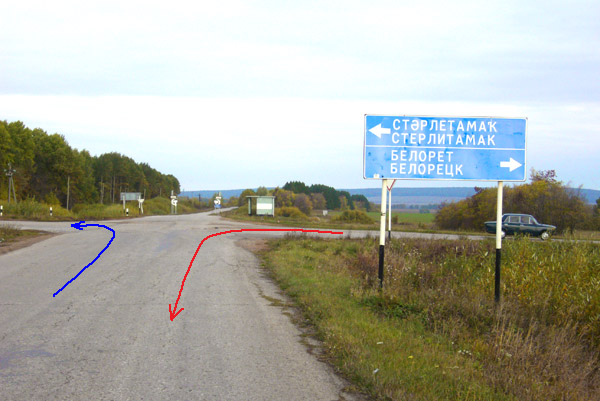 Село Петровское