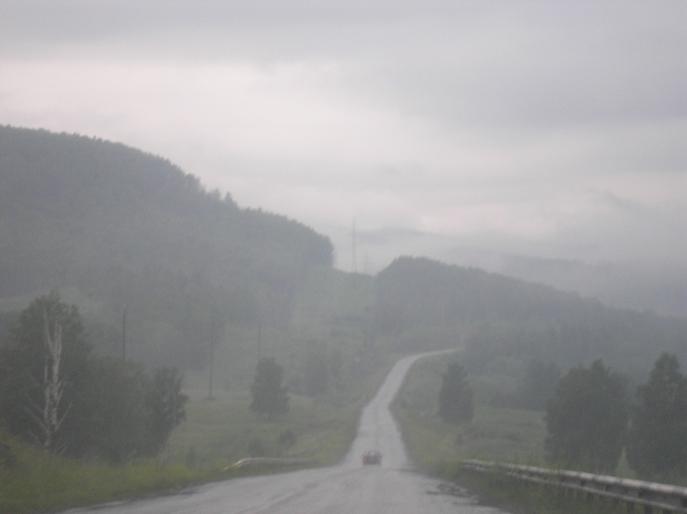 Магнитогорск- Белорецк- Старосубхангулово- Шульган-Таш