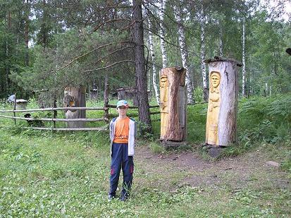 Магнитогорск- Белорецк- Старосубхангулово- Шульган-Таш