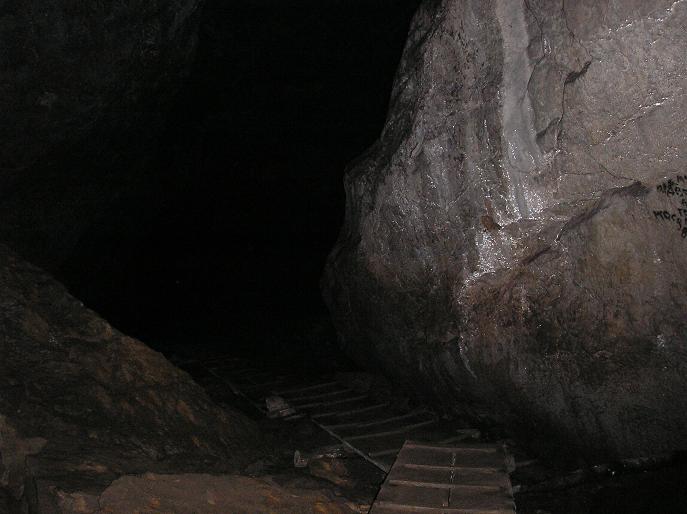 Магнитогорск- Белорецк- Старосубхангулово- Шульган-Таш