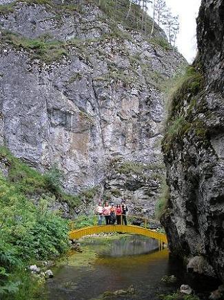 Магнитогорск- Белорецк- Старосубхангулово- Шульган-Таш