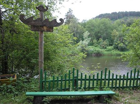 Магнитогорск- Белорецк- Старосубхангулово- Шульган-Таш