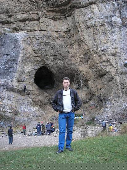 скала Калимаскан с пещерой