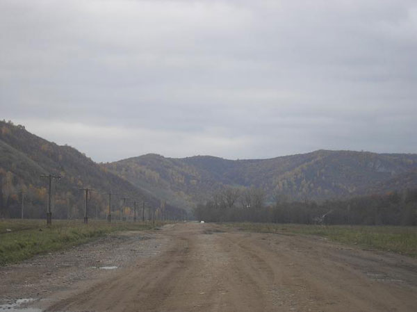 скала Калимаскан с пещерой