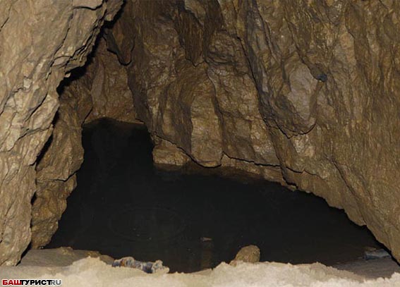 Ериклинская (Точильная) пещера