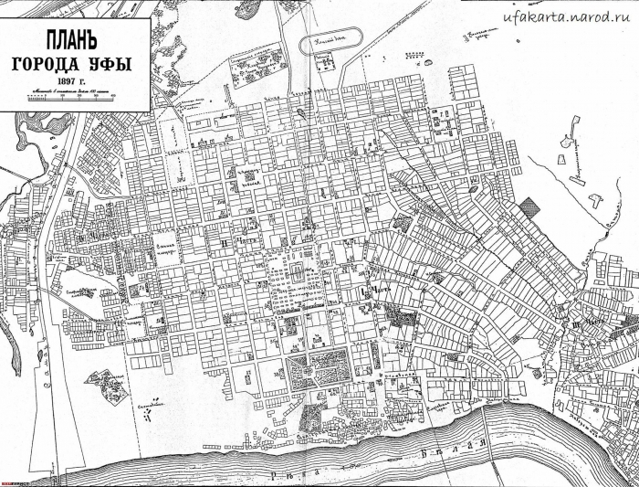 План городы Уфы 1897г
