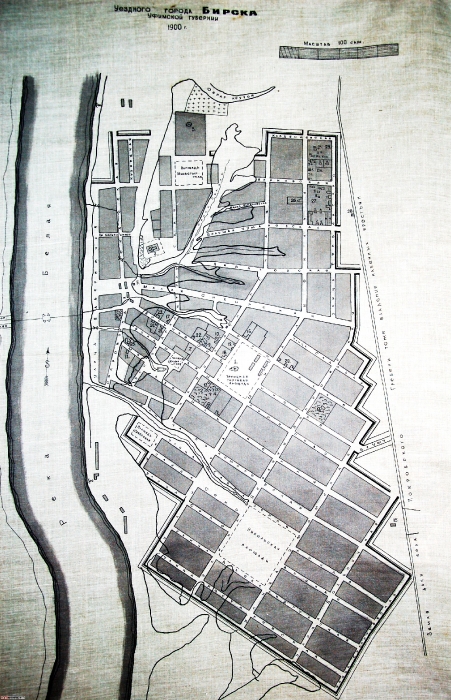 Карта уездного города Бирск 1900г