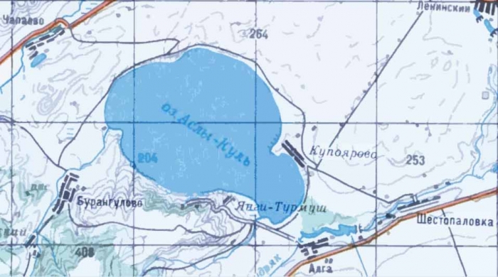 Озеро Аслы-куль