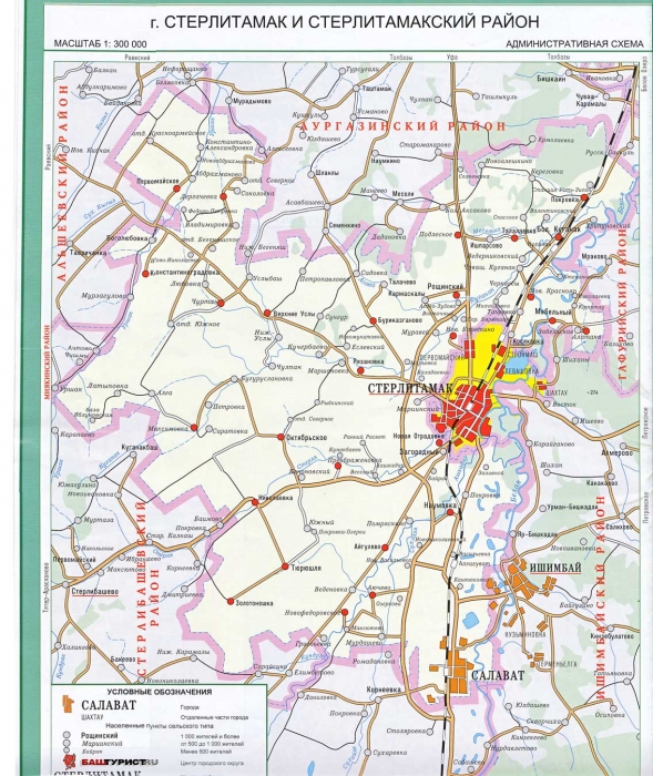 Стерлитамакский район карта