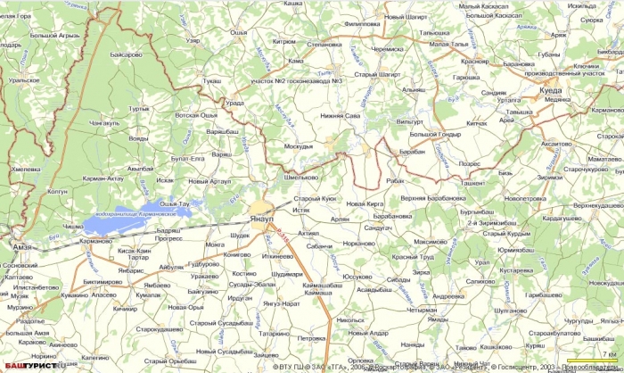 Янаульский район