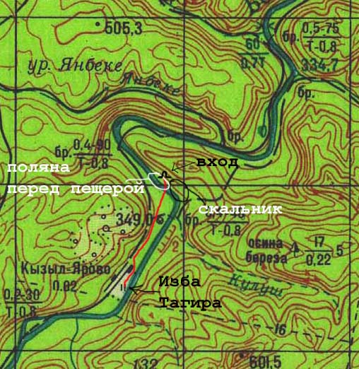 Пещера Кызыл-Яр на карте расположение