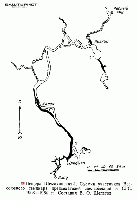 Пещера Сказ Шемахинская-1 схема план