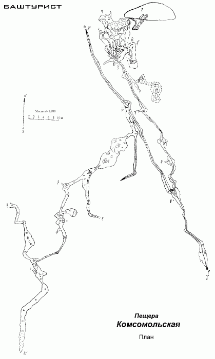 Комсомольская пещера схема план