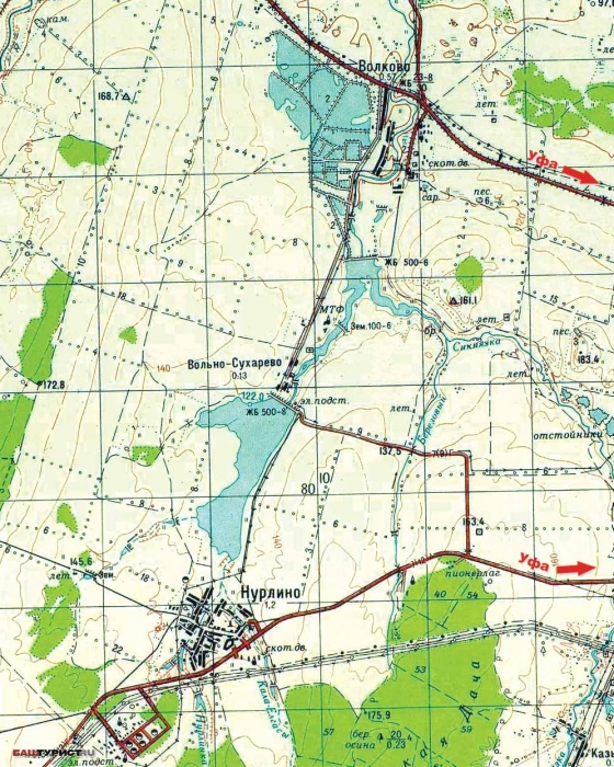 Водохранилище. Уфимский район