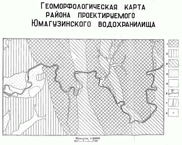 Геоморфологическая карта Юмагузинского вдхр.