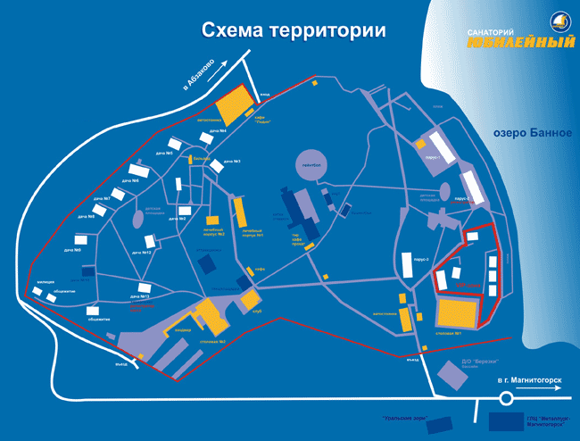 Схема территории санатория Юбилейный