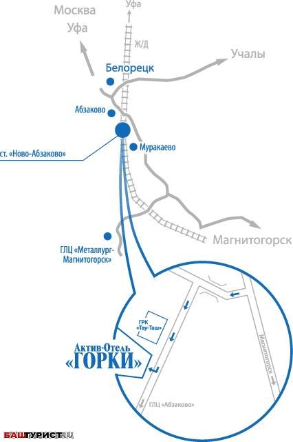 Гостиничный комплекс Маяк. Схема проезда