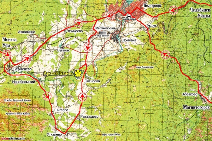 База отдыха Арский камень. схема проезда