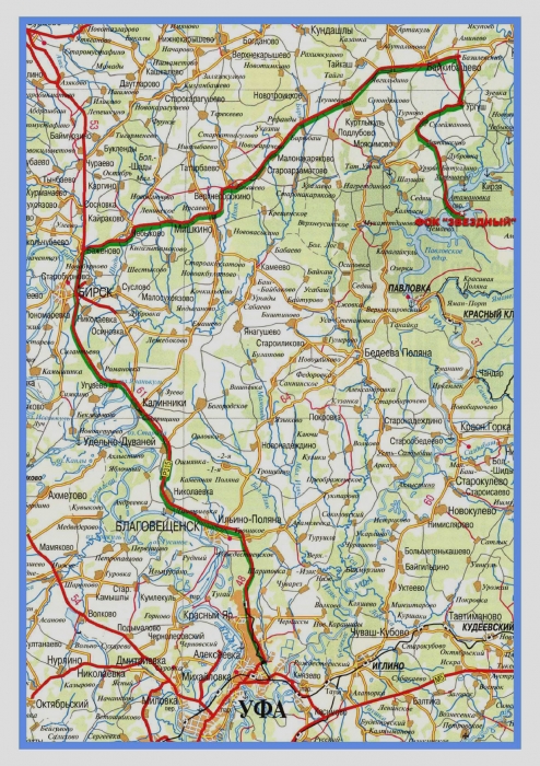 Схема проезда на ФОК Звездный на Павловке