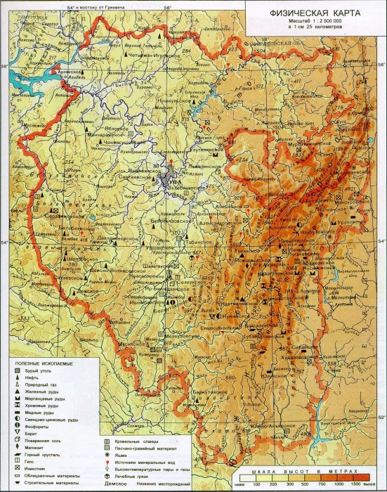 Физическая карта Башкортостана