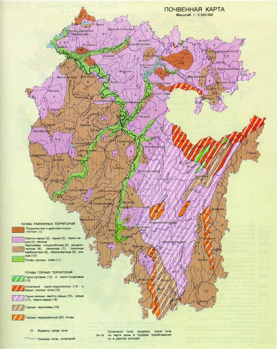 Почвенная карта РБ