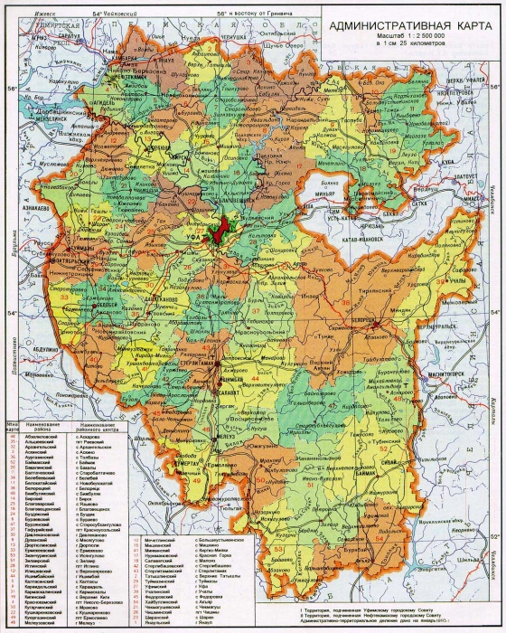 Административная карта Башкирии