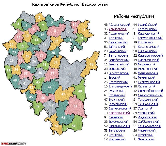 Карта районов Башкортостана