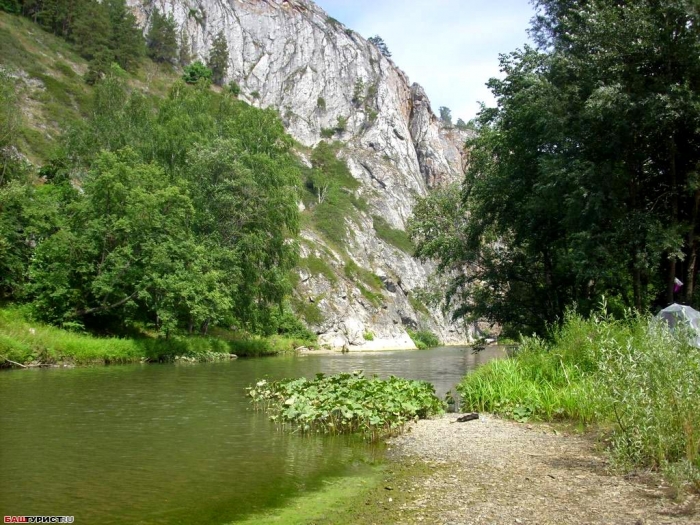 Мурадымовское Ущелье