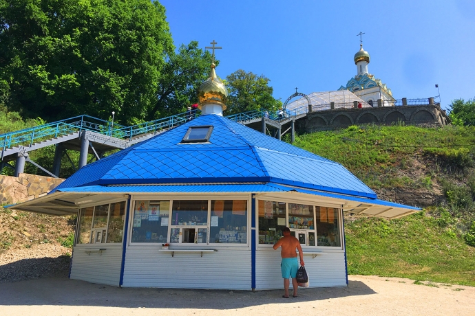 Санаторий Красноусольск