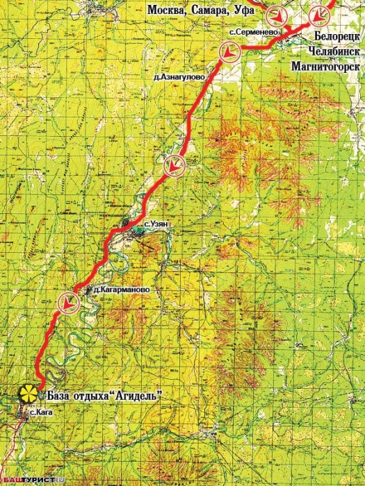 База отдыха Агидель. Кага