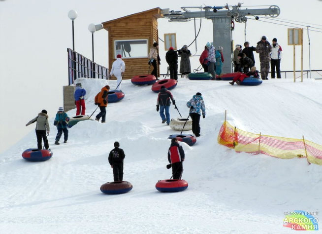 База Арский Камень