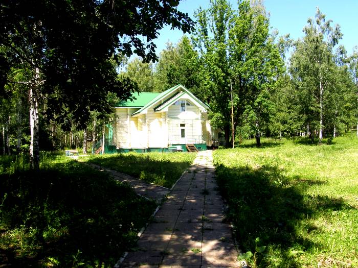 Башкирская Рица. Павловка