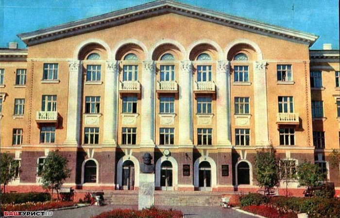 Уфа в 70-е. Архивные фото