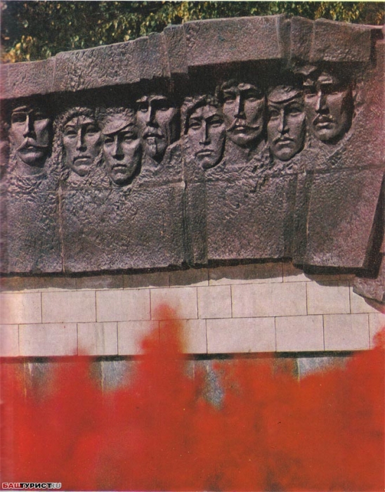 Уфа в 70-е. Архивные фото