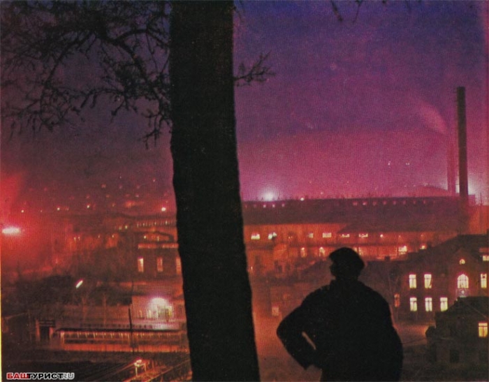 Уфа в 70-е. Архивные фото