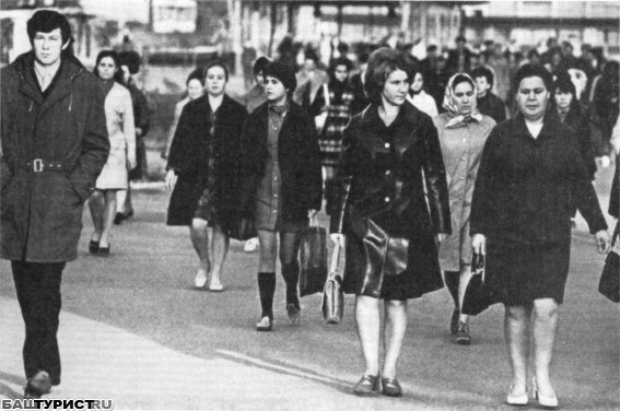 Уфа в 70-е. Архивные фото