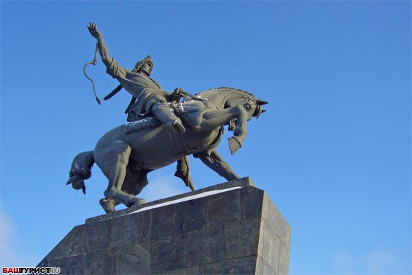 Современная Уфа.