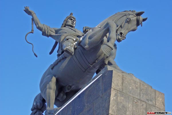 Современная Уфа.