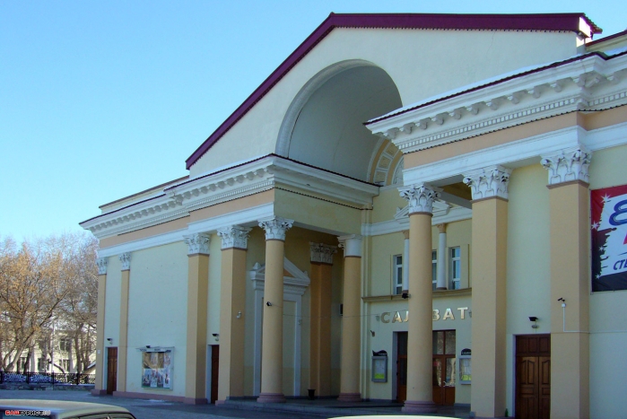 Город Стерлитамак. Старый и современный