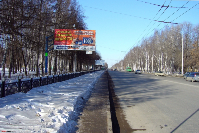 Город Стерлитамак. Старый и современный