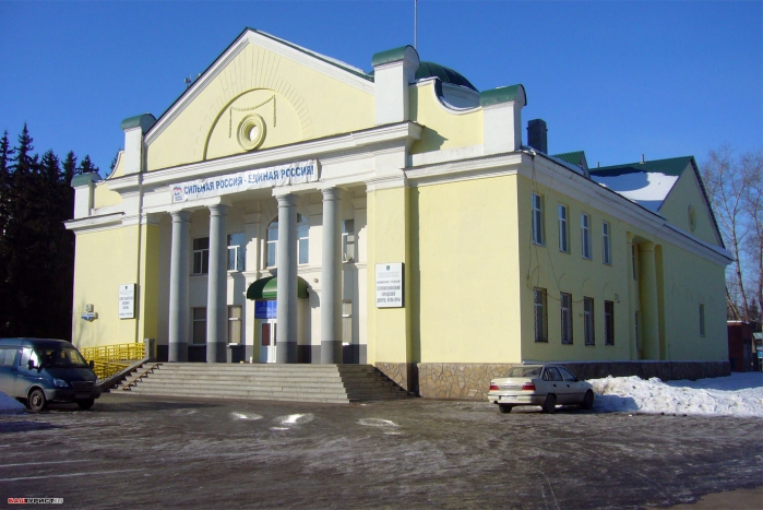 Город Стерлитамак. Старый и современный