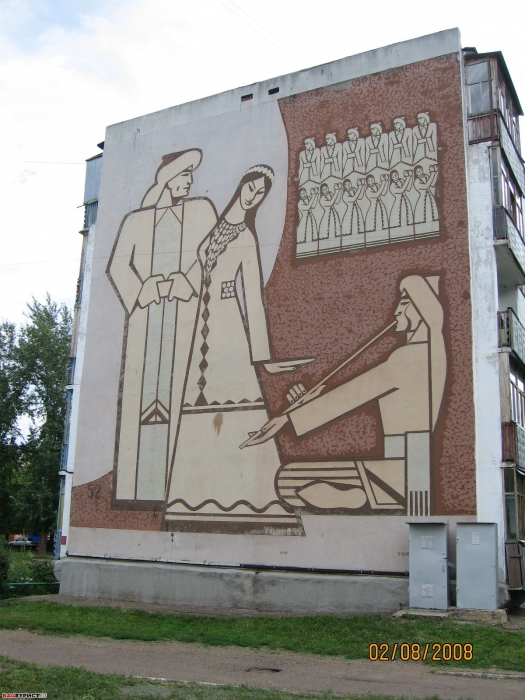 Город Салават. Фото разных лет