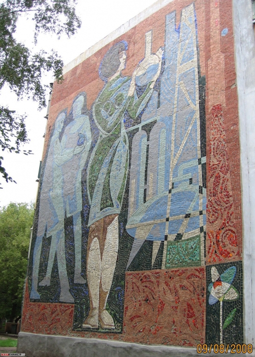 Город Салават. Фото разных лет