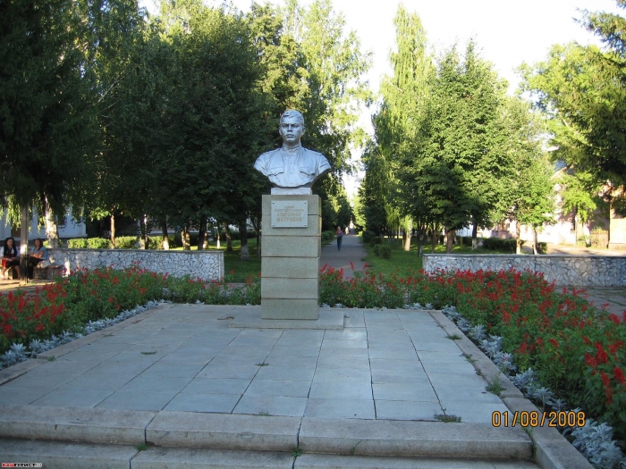 Город Салават. Фото разных лет