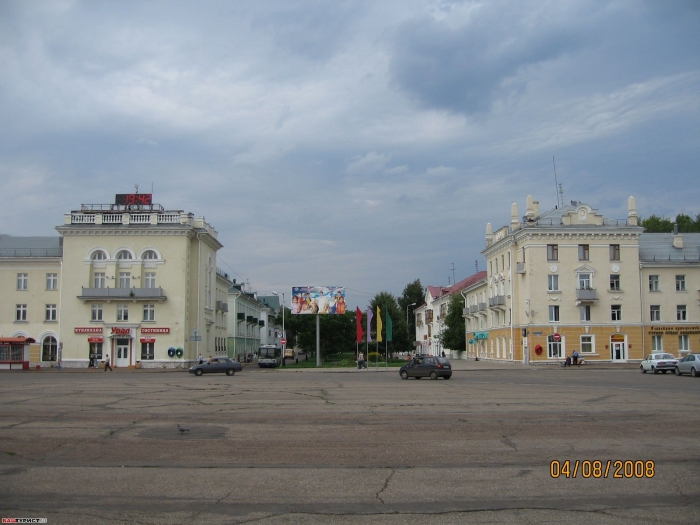 Город Салават. Фото разных лет