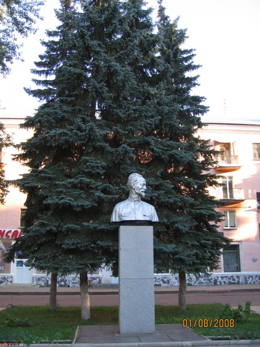 Город Салават. Фото разных лет