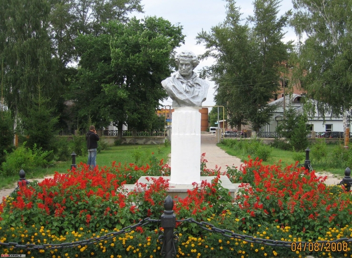 Город Салават. Фото разных лет