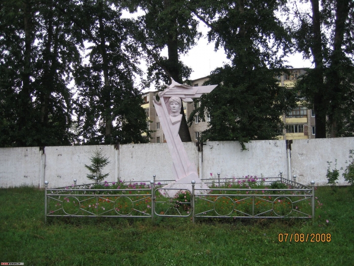 Город Салават. Фото разных лет