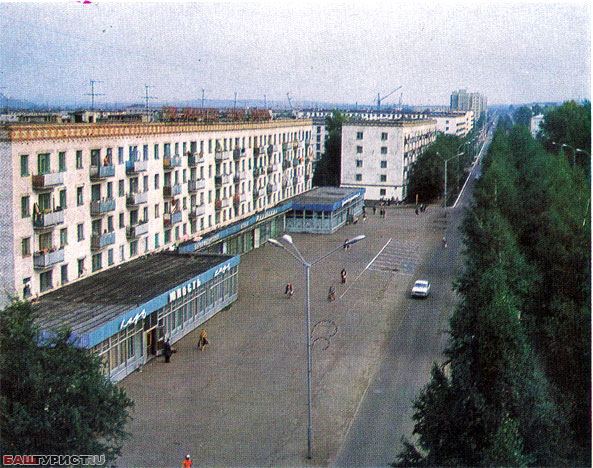 Город Ишимбай Архивные фото